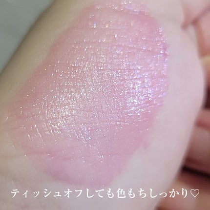 オペラ グロウリップティント/OPERA/リップティントを使ったクチコミ(5枚目)