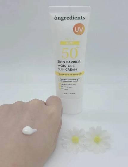 スキンバリアモイスチャーサンクリーム/Ongredients/日焼け止めクリームを使ったクチコミ(2枚目)