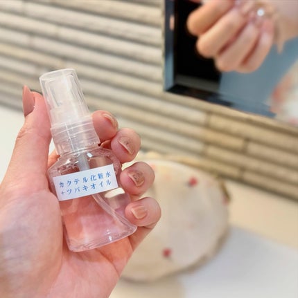 りぃさんのコスメ日記💄 on LIPS 「ラシーヌラボミスト化粧水♡カクテル化粧水とツバキオイルをかけあ..」(1枚目)