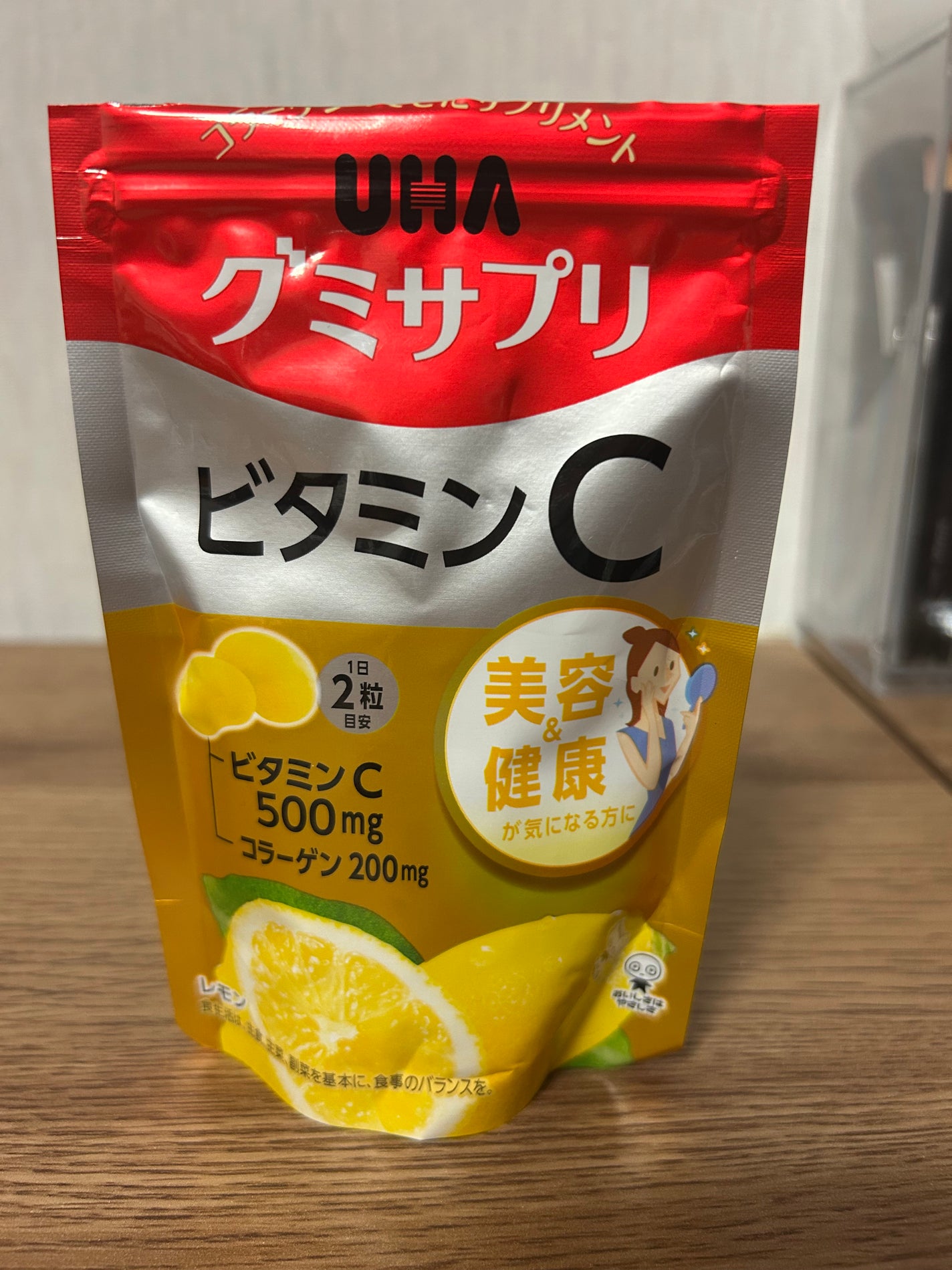 UHAグミサプリ ビタミンC/UHA味覚糖/食品を使ったクチコミ(2枚目)