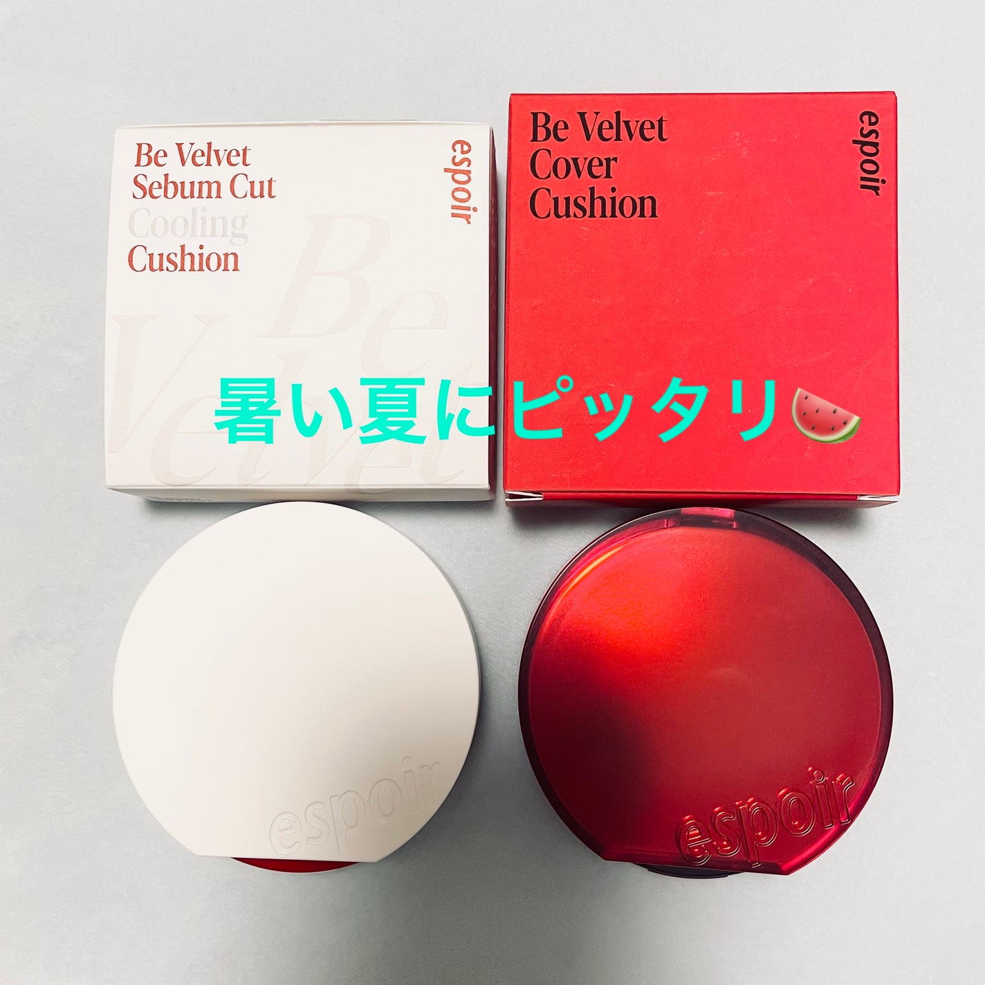 ããŒãã«ãããã«ããŒã¯ãã·ã§ã³/espoir/ã¯ãã·ã§ã³ãã¡ã³ããŒã·ã§ã³ã䜿ã£ãã¯ãã³ãïŒ1æç®ïŒ