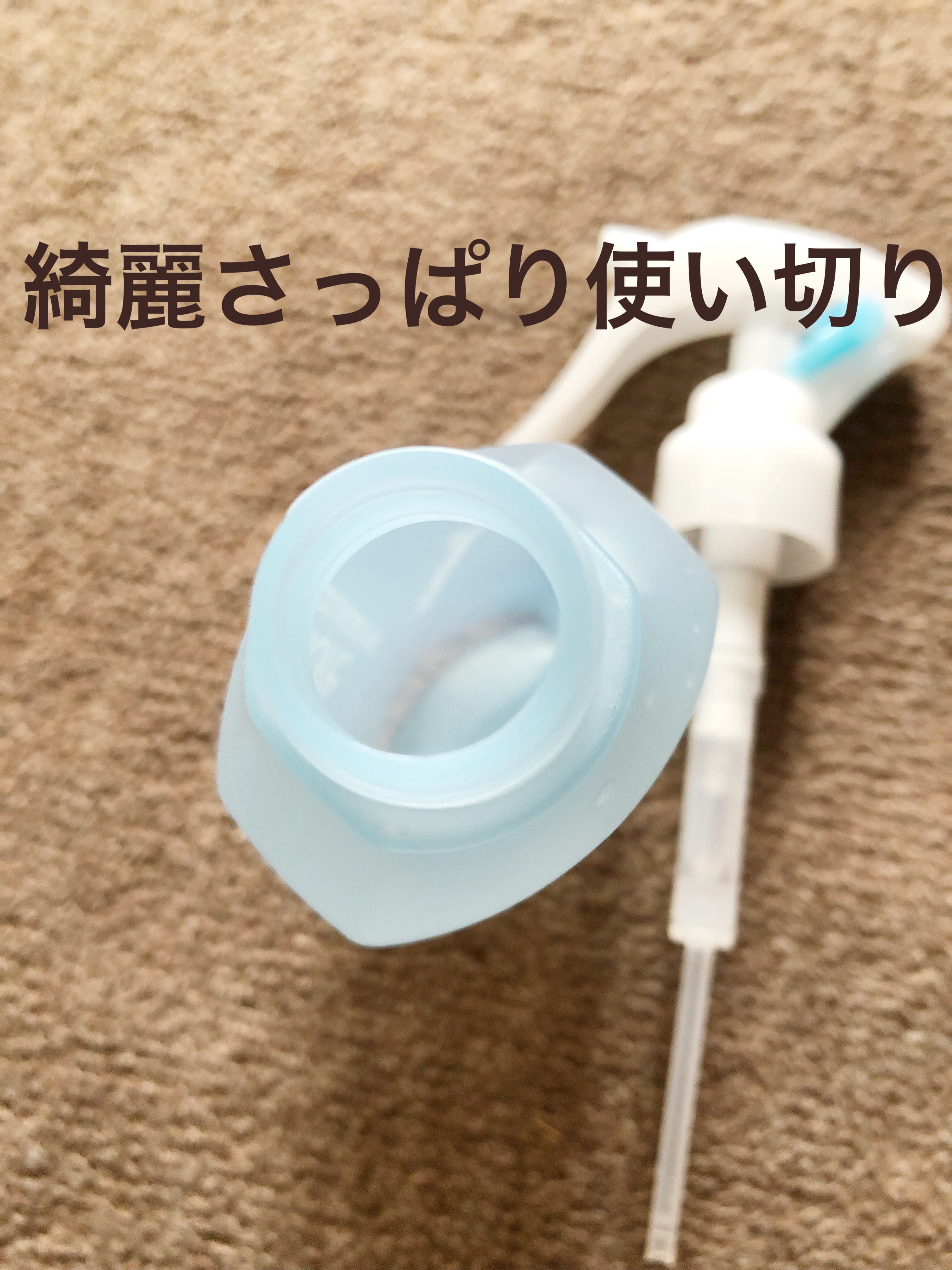 冷ハンディミスト 無香性/ビオレ/デオドラント・制汗剤を使ったクチコミ（2枚目）