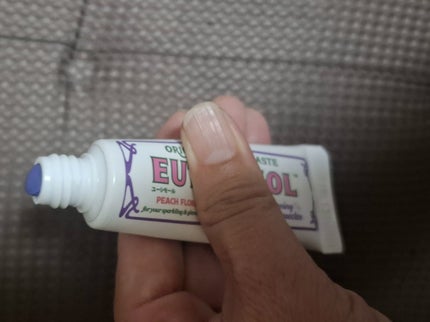 ホワイトパープル歯みがき ピーチフローラルミントの香り/EUTHYMOL/歯磨き粉を使ったクチコミ(2枚目)