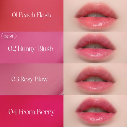 エッセンシャル リップチーク タップ/CLIO/ジェル・クリームチークを使ったクチコミ(4枚目)