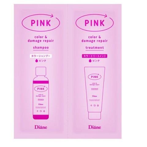 トライアル ピンク