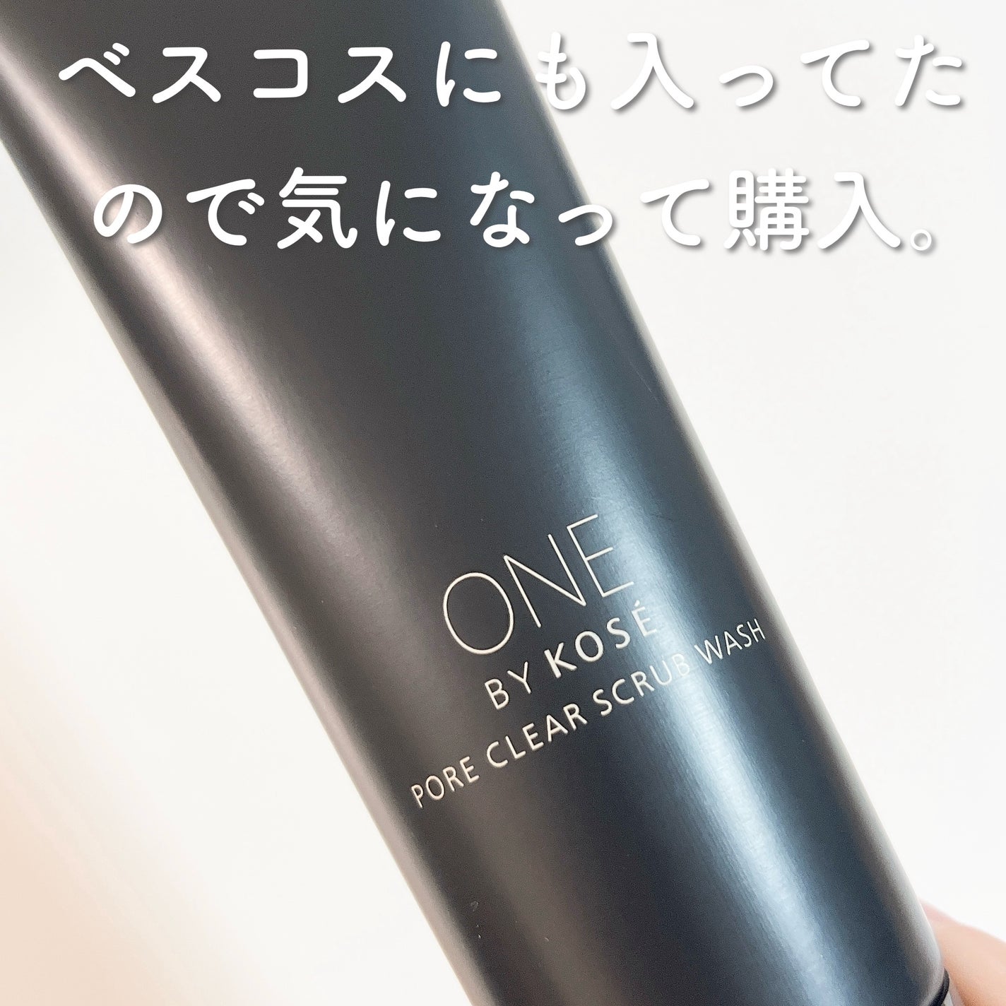 DHC ビタミンBミックス/DHC/美容サプリメントを使ったクチコミ(2枚目)