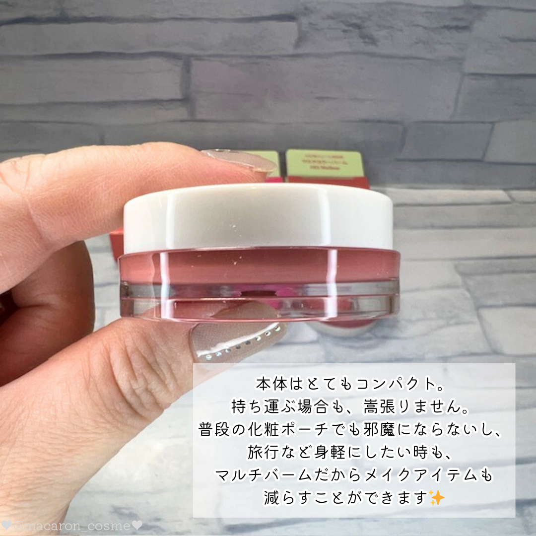 Arti Spread Color Balm/SON&PARK/リップグロスを使ったクチコミ（3枚目）
