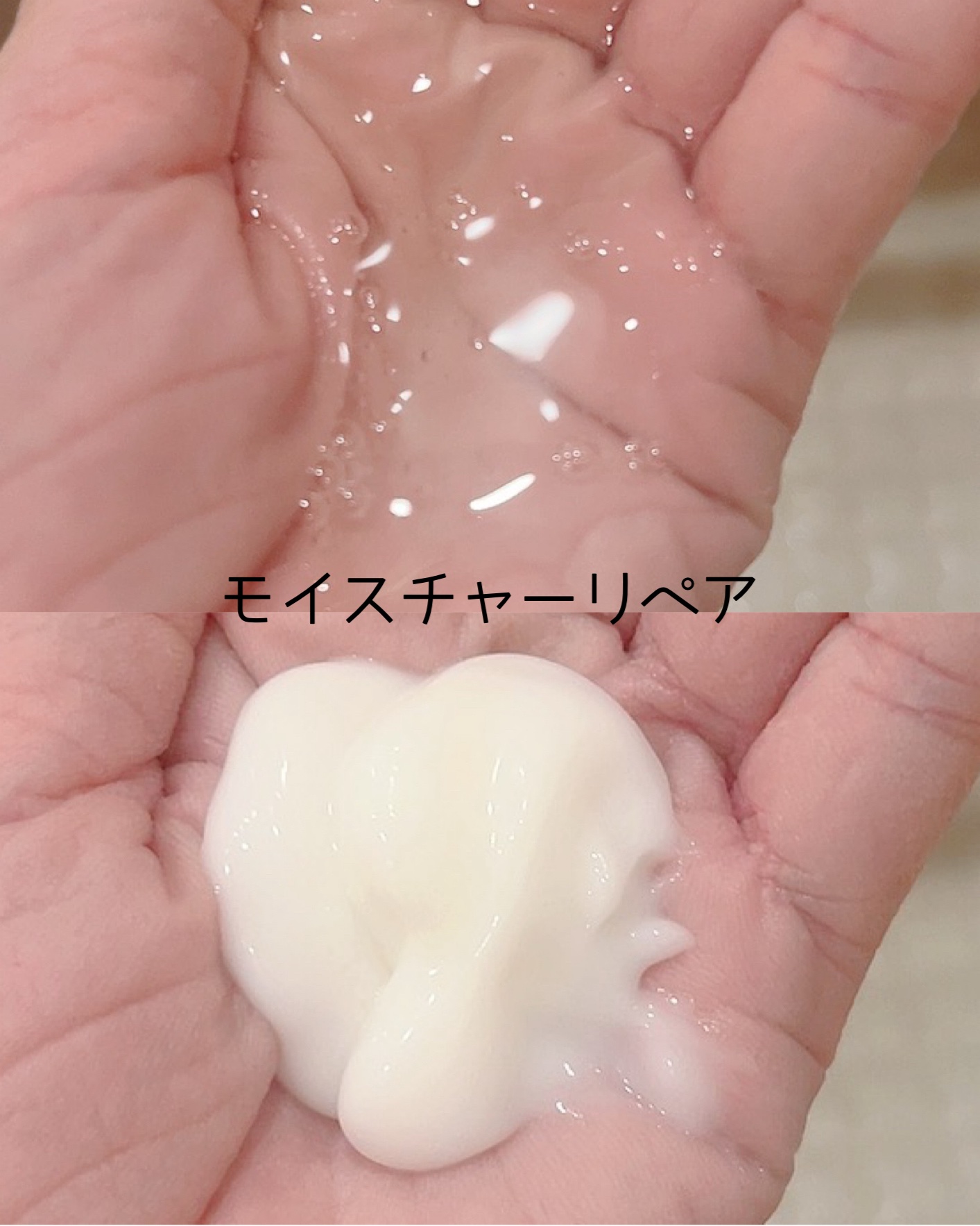 コラジェム モイスチャーリペアシャンプー/トリートメント/collagem/市販シャンプーを使ったクチコミ（3枚目）