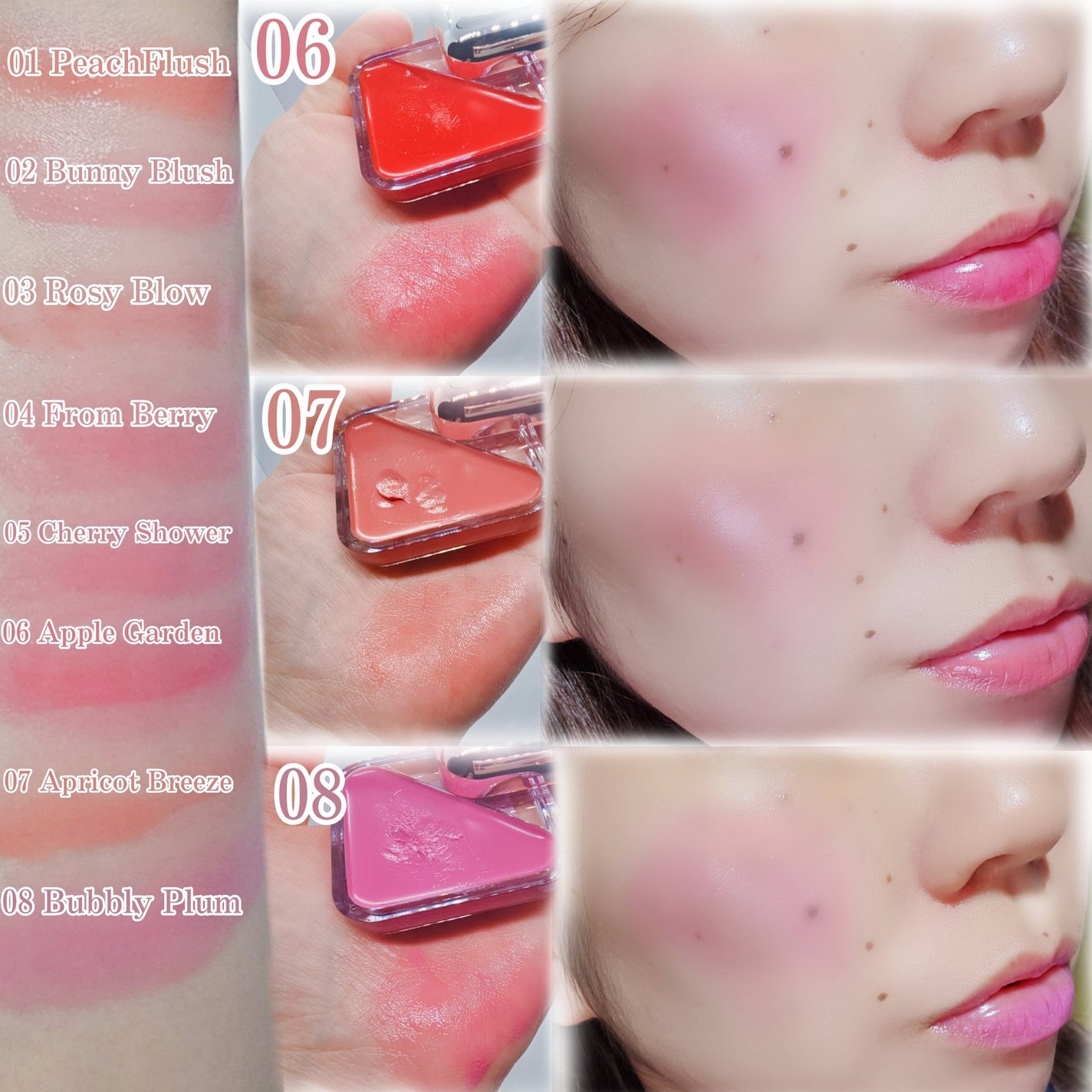 エッセンシャル リップチーク タップ/CLIO/ジェル・クリームチークを使ったクチコミ(5枚目)