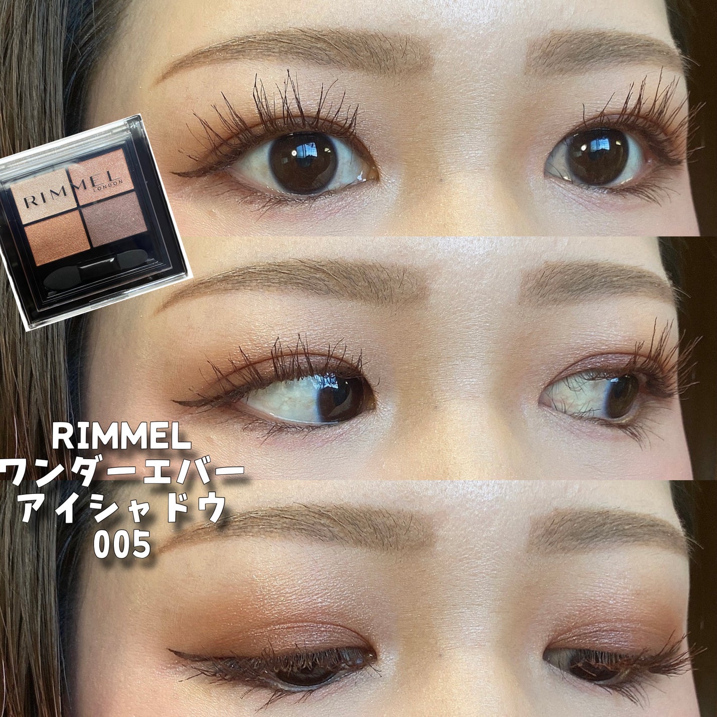 ジューシーラスティングティント/rom&nd/リップティントを使ったクチコミ(1枚目)