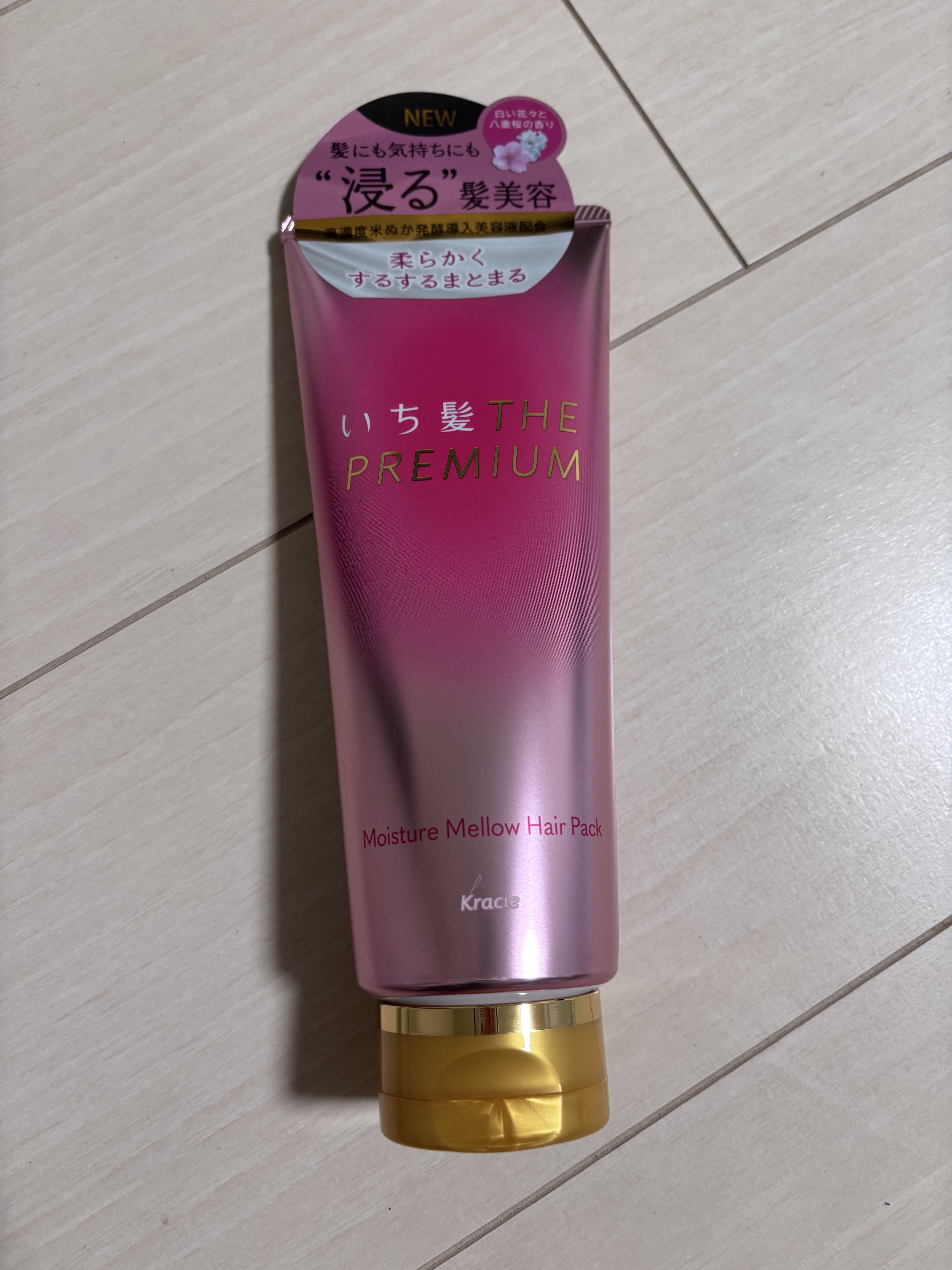 いち髪THE PREMIUMモイスチャーメロウヘアパック/いち髪/ヘアマスク・ヘアパックを使ったクチコミ（1枚目）