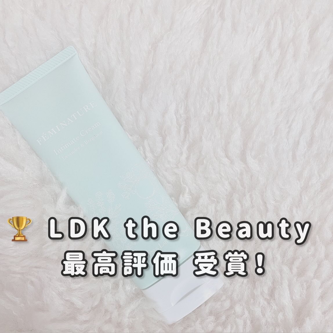 フェミナチュールインティメイトクリーム/ヴィーナスラボ/デリケートゾーンケアを使ったクチコミ（1枚目）