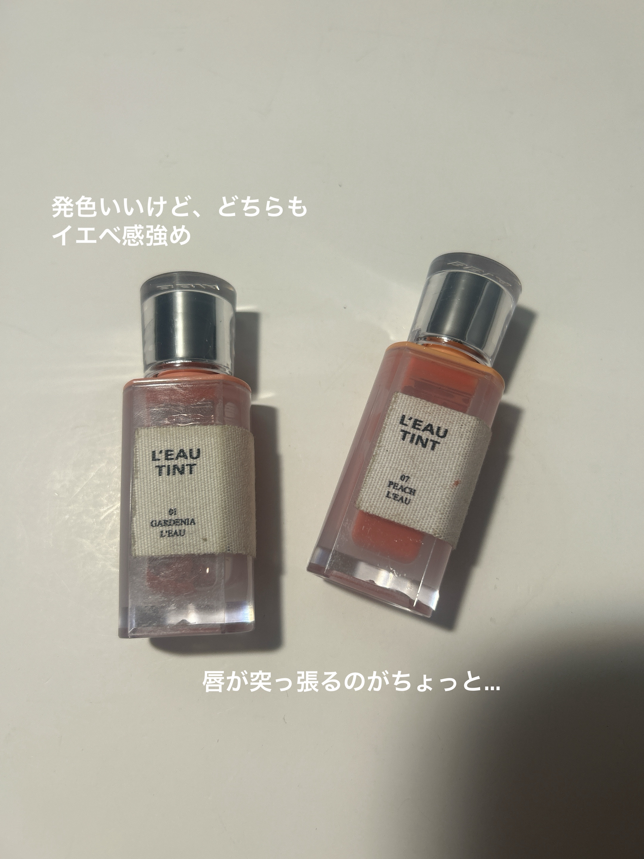 ケイト リップモンスター/KATE/口紅を使ったクチコミ（3枚目）