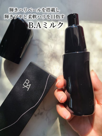 B.A ローション/B.A/化粧水を使ったクチコミ(4枚目)