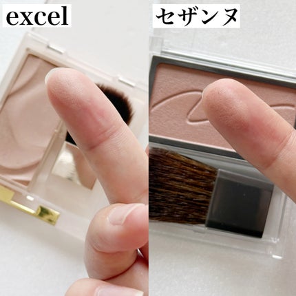 シームレストーン ブラッシュ/excel/パウダーチークを使ったクチコミ(4枚目)