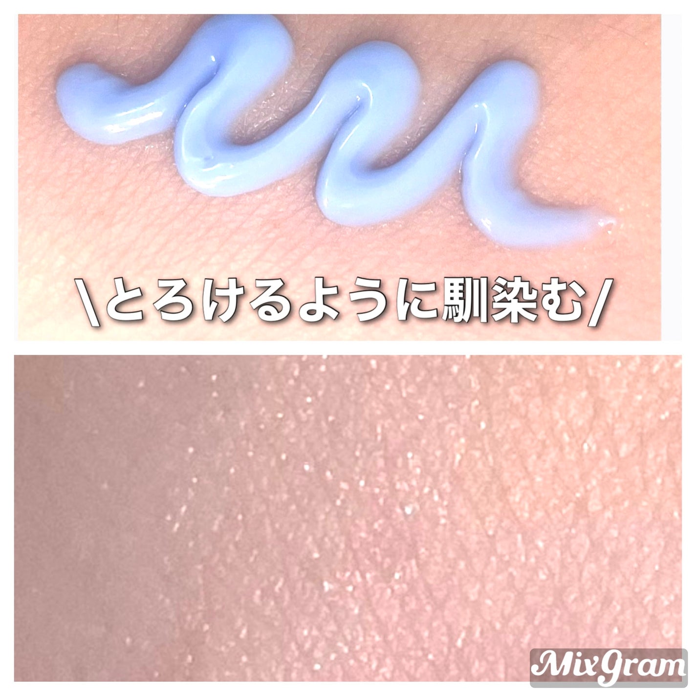 PHセンシティブスポットクリーム/SAM'U/フェイスクリームを使ったクチコミ(2枚目)