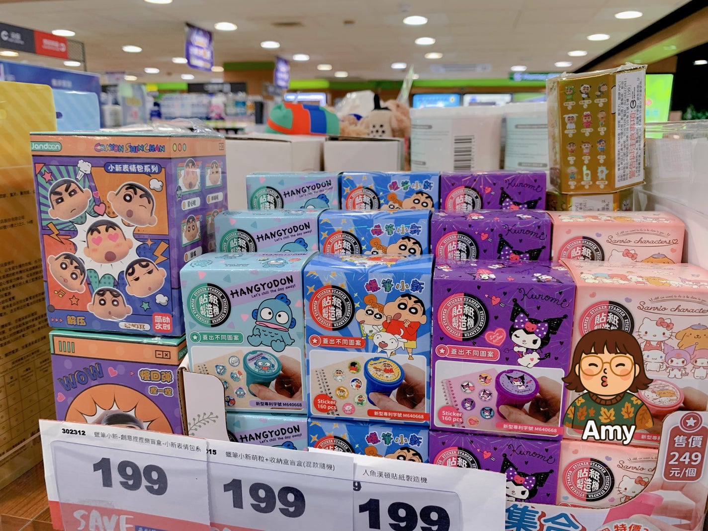 Amy✨エイミー on LIPS 「🇹🇼台湾って、実はけっこう頻繁に行ってるんです。家族も住んでる..」(8枚目)