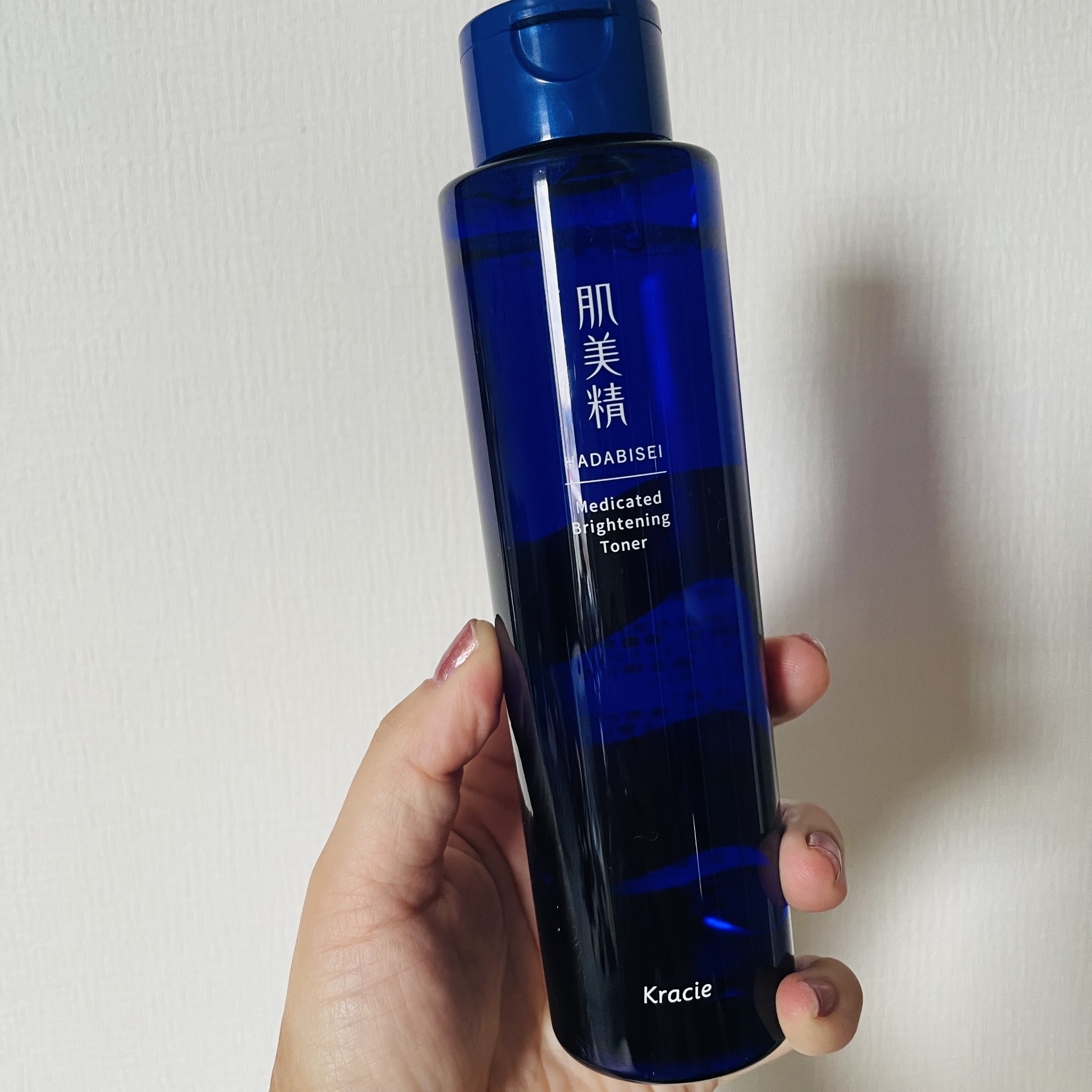 肌美精 薬用美白化粧水 [医薬部外品] 170mL/肌美精/化粧水を使ったクチコミ（2枚目）