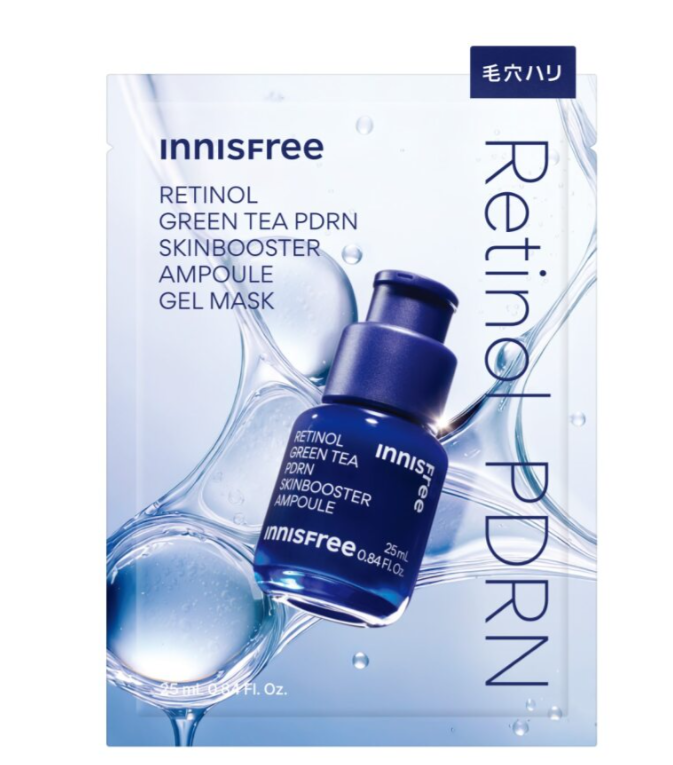 レチノール PDRN アドバンスド マスク 1枚入