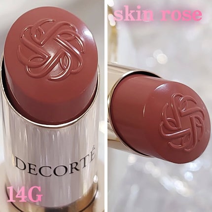 ルージュデコルテ クリームグロウ/DECORTÉ/口紅を使ったクチコミ(2枚目)