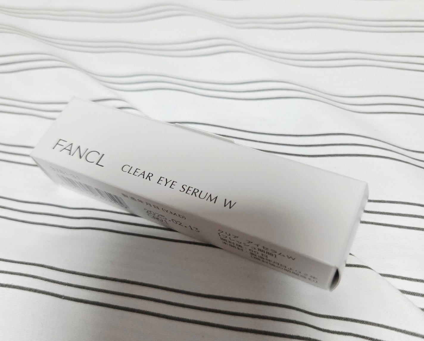 クリア アイセラムW/ファンケル/アイケア・アイクリームを使ったクチコミ(1枚目)