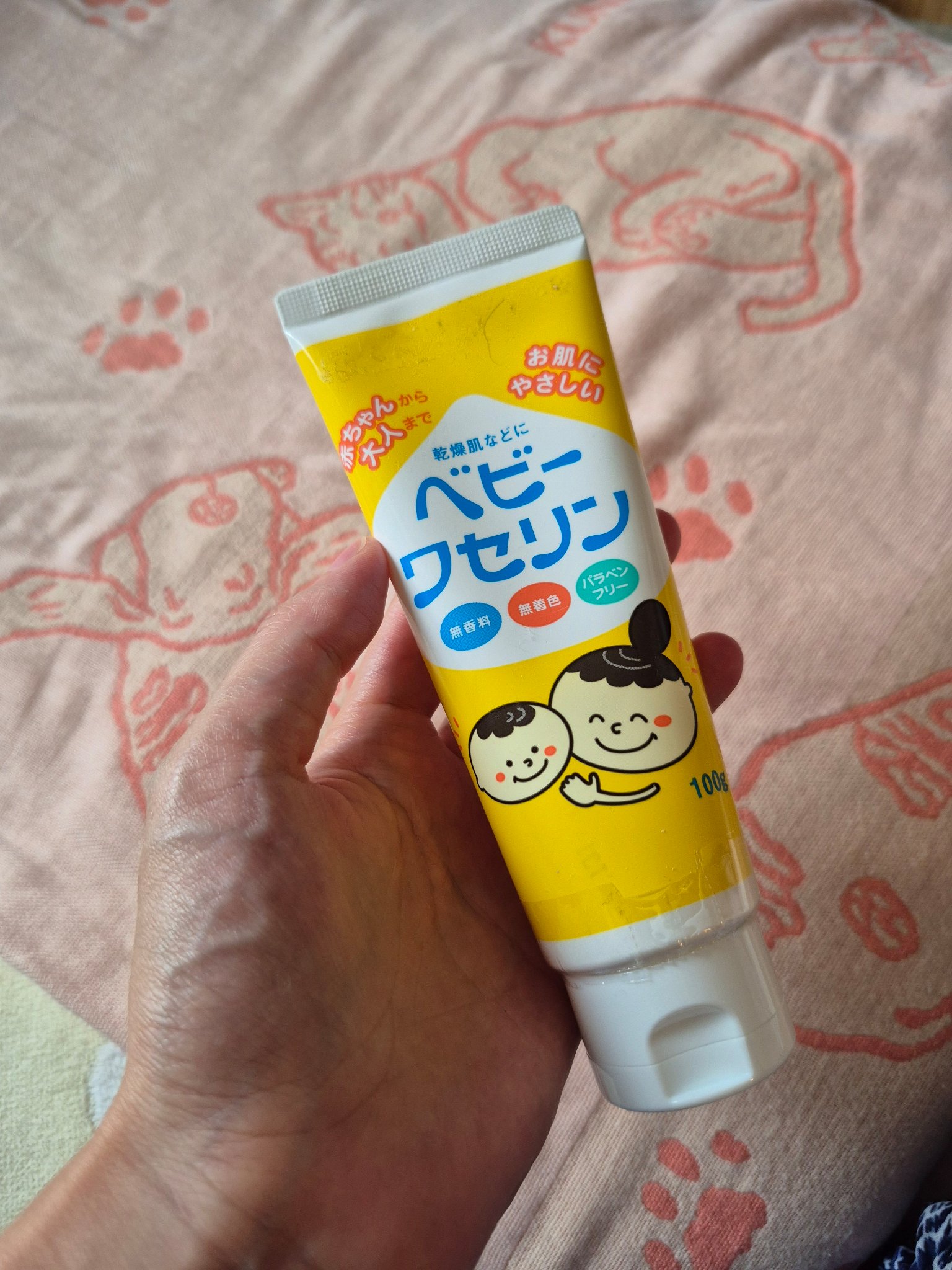 健栄製薬のベビーワセリン🌼💛

こどもから大人まで使える万能クリーム✨