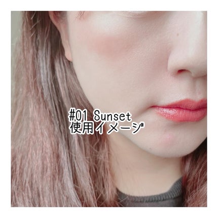 Arti Spread Color Balm/SON&PARK/リップグロスを使ったクチコミ(4枚目)