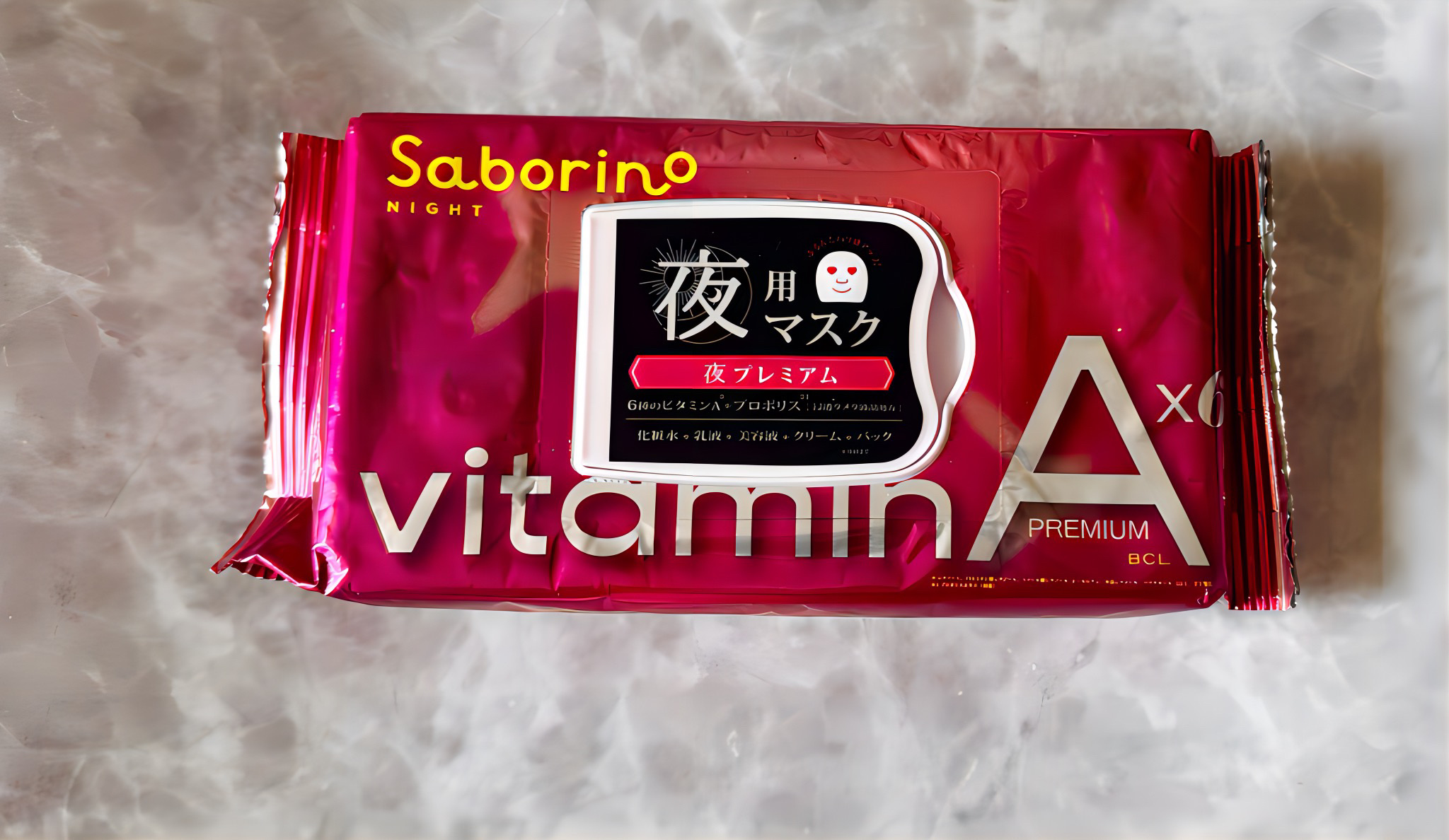 お疲れさマスク プレミアム ビタットA/サボリーノ/シートマスク・パックを使ったクチコミ（1枚目）