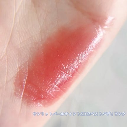 うるみハイライター/muice/パウダーハイライトを使ったクチコミ(5枚目)