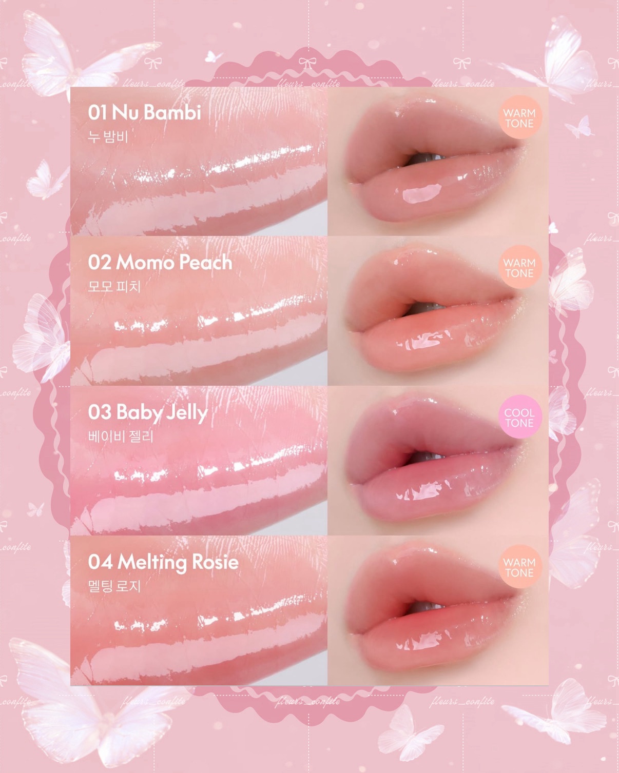 layered pumping glow/HOLIKA HOLIKA/口紅を使ったクチコミ（2枚目）