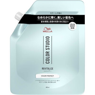 シャンプー 詰め替え用(400ml)