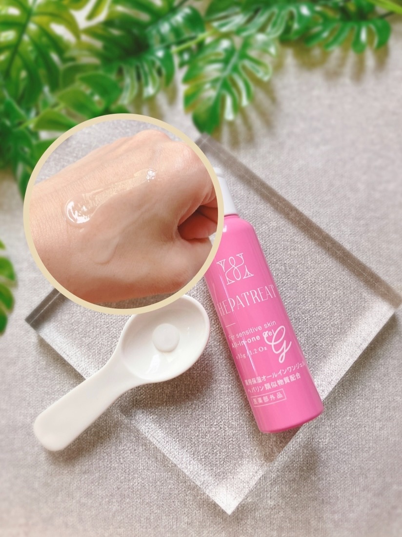 ヘパトリート 薬用オールインワンジェル /ゼトックスタイル/オールインワン化粧品を使ったクチコミ（3枚目）