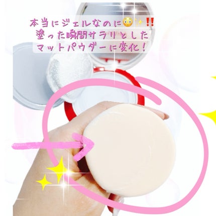 ビーベルベット セバムカットクッション/espoir/プレストパウダーを使ったクチコミ(4枚目)