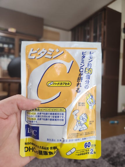 DHC ãã¿ãã³ïŒ£ããŒãã«ãã»ã«/DHC/çŸå®¹ãµããªã¡ã³ãã䜿ã£ãã¯ãã³ãïŒ1æç®ïŒ