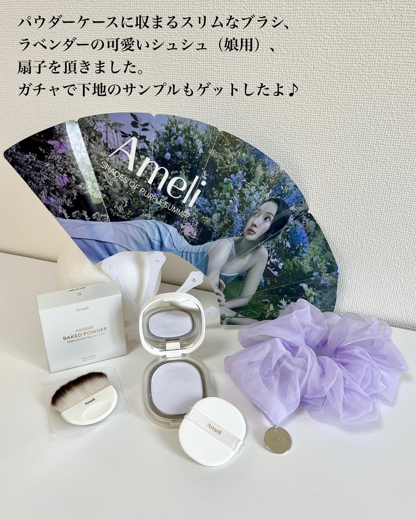 BACKED POWDER/Ameli/プレストパウダーを使ったクチコミ(4枚目)