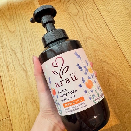 泡ボディソープ/arau.(アラウ)/ボディソープを使ったクチコミ(2枚目)