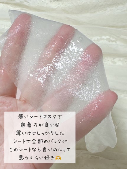 ブルーミングユースピーチコラーゲンマスク/BANILA CO/シートマスク・パックを使ったクチコミ(5枚目)