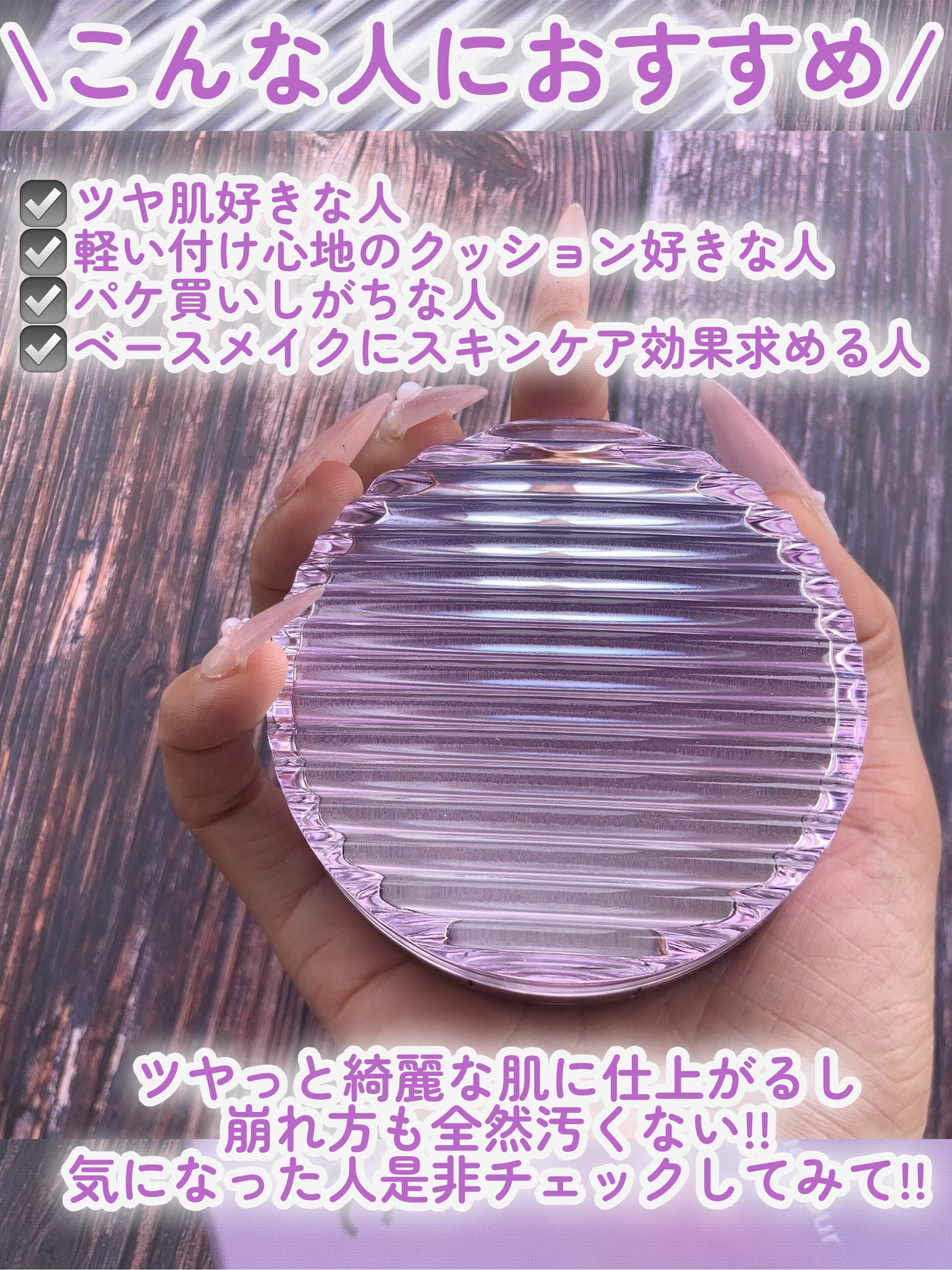 Cell Fusion C レーザーUVポアサンセラム/Cell Fusion C(セルフュージョンシー)/日焼け止めローションを使ったクチコミ(9枚目)