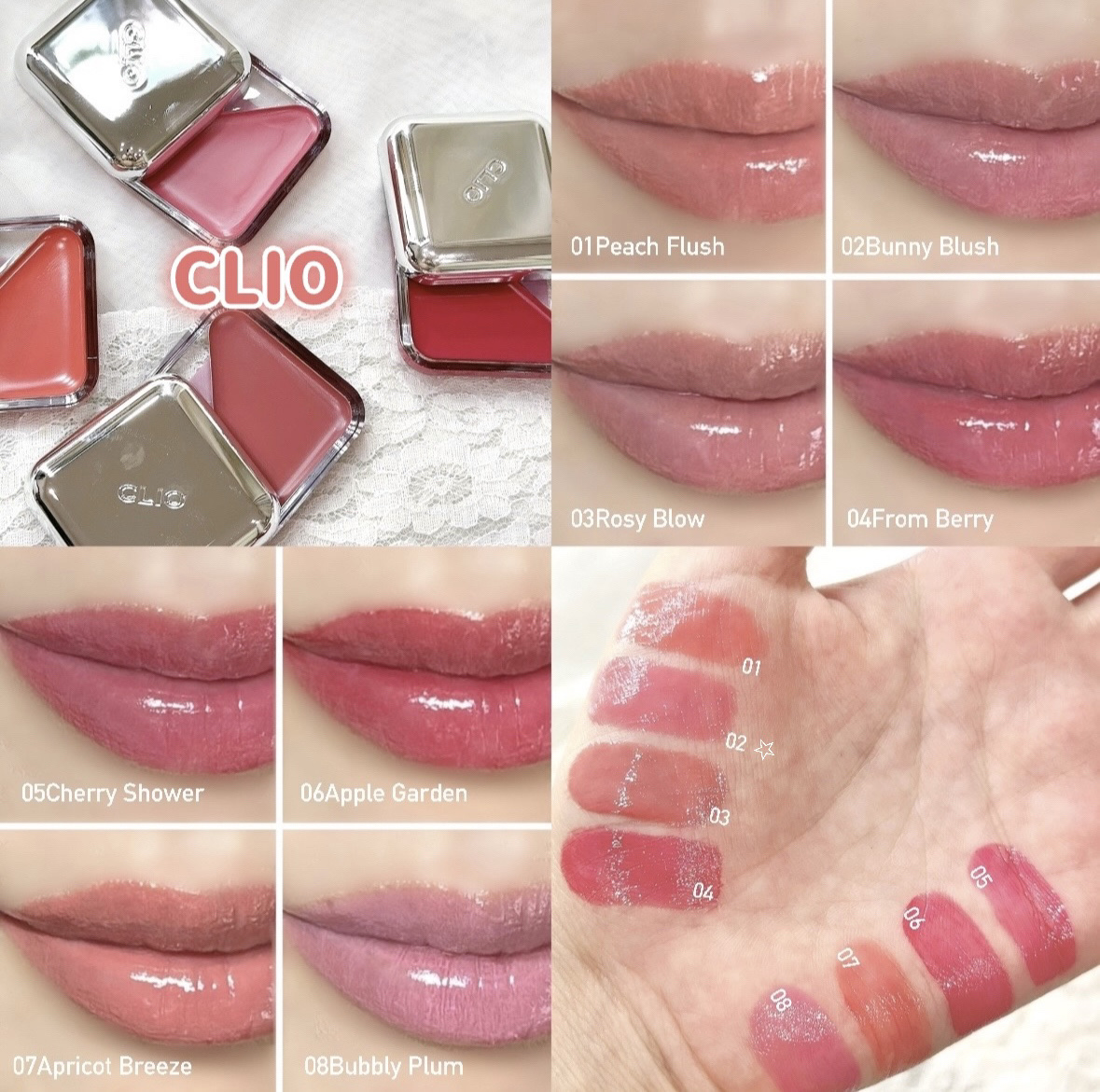 エッセンシャル リップチーク タップ/CLIO/ジェル・クリームチークを使ったクチコミ（1枚目）