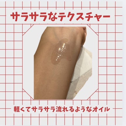 AZケア クレンジングオイル/VT/オイルクレンジングを使ったクチコミ(3枚目)