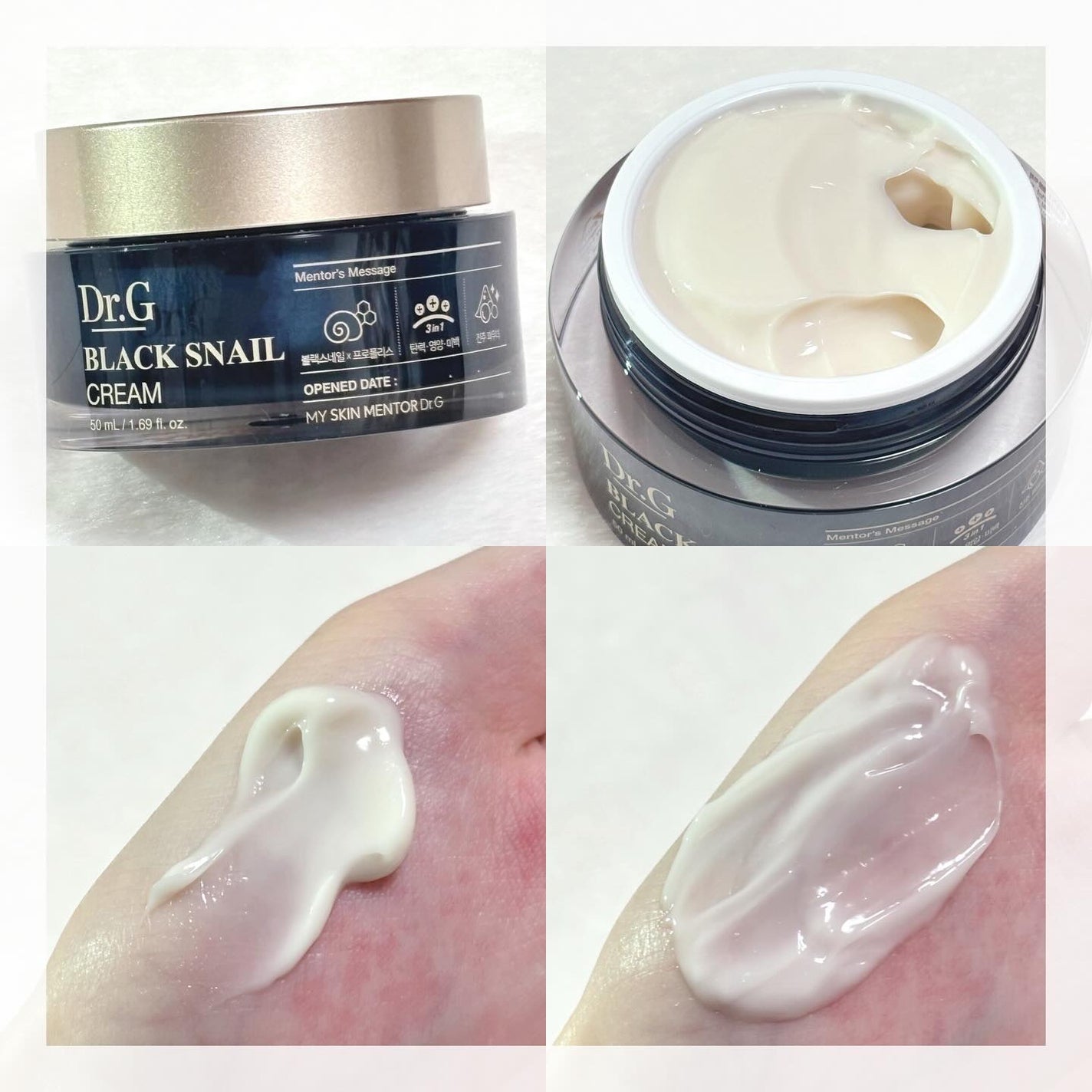 ブラックスネイル クリーム/Dr.G/フェイスクリームを使ったクチコミ(3枚目)