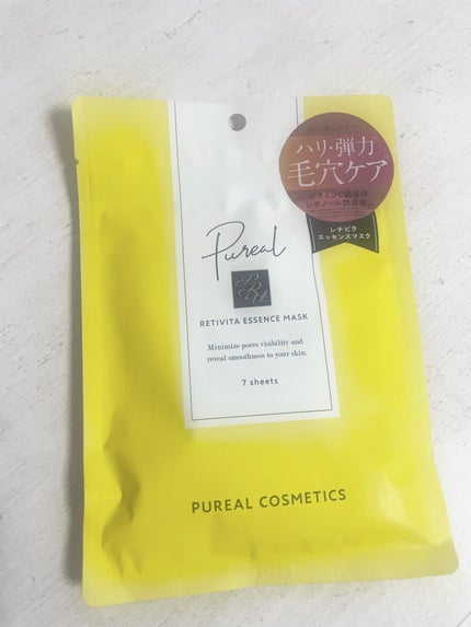 レチビタエッセンスマスク/ピュレア/シートマスク・パックを使ったクチコミ(1枚目)