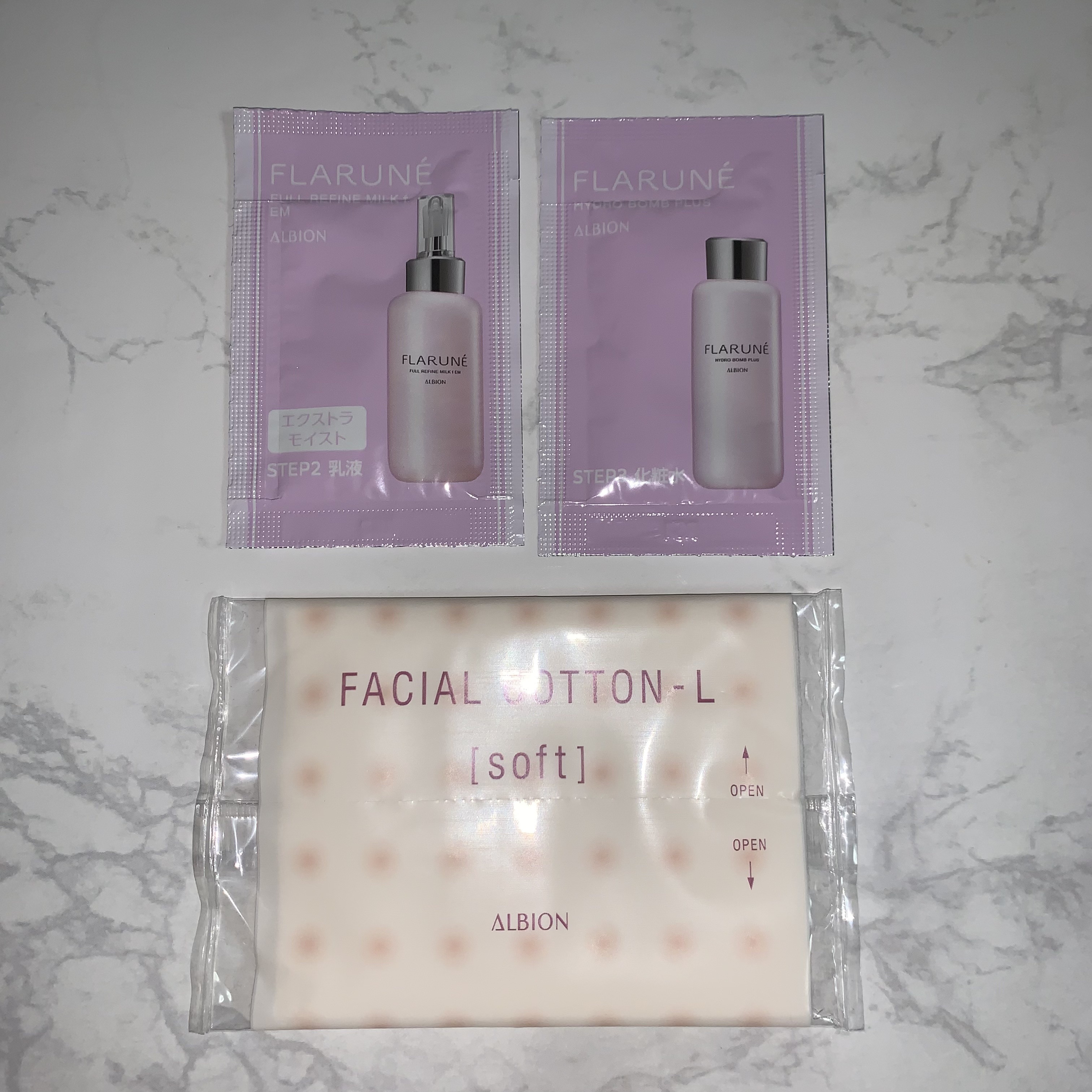 フラルネ ブライトリファイン ミルク EM/ALBION/乳液を使ったクチコミ（2枚目）