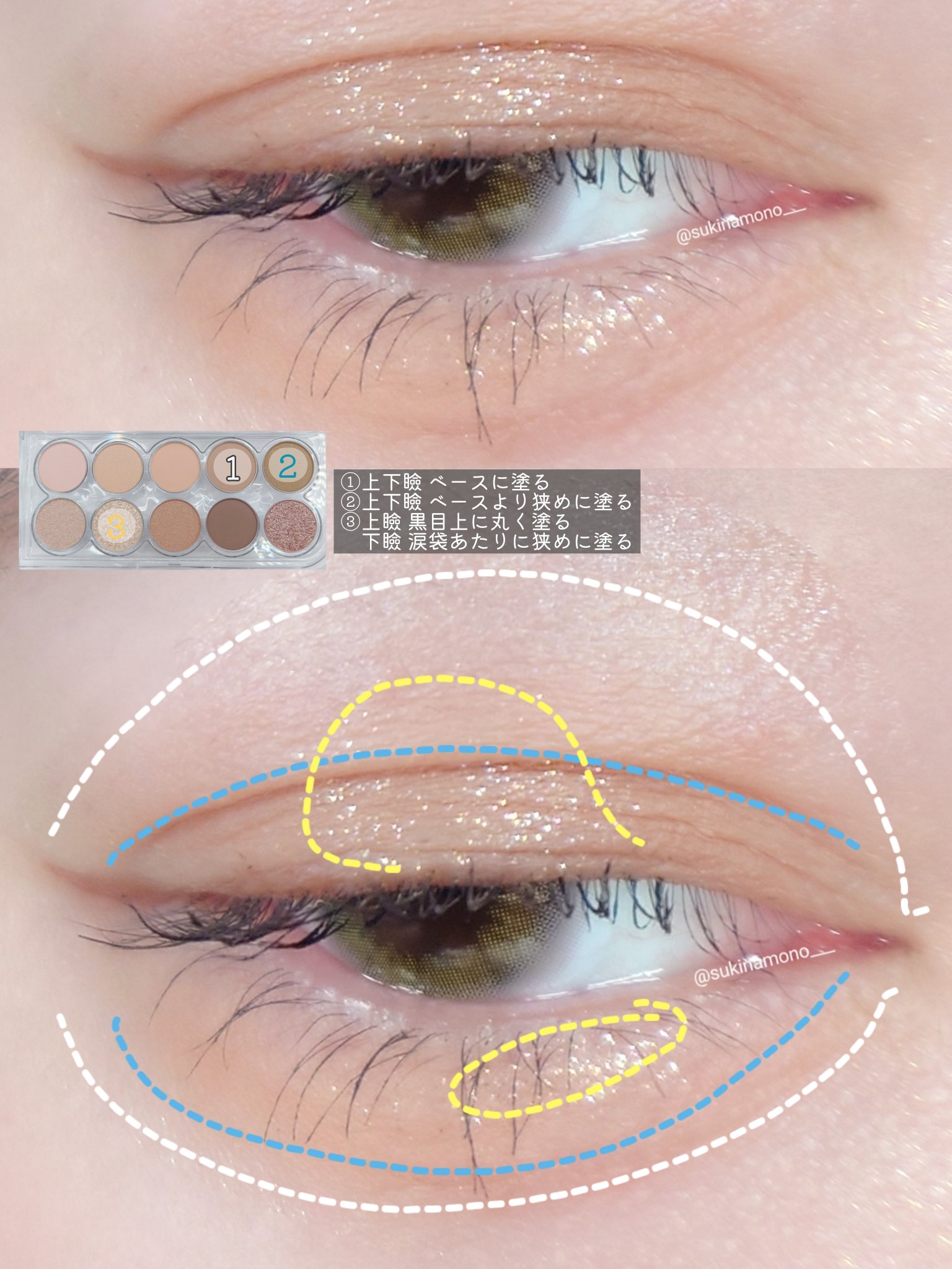 mimuco 1day/mimuco/ワンデー（１DAY）カラコンを使ったクチコミ（2枚目）