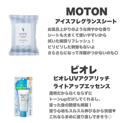 yuki on LIPS 「こんにちは♪yukiです♥️😊いつも投稿見ていただきありがとう..」(4枚目)