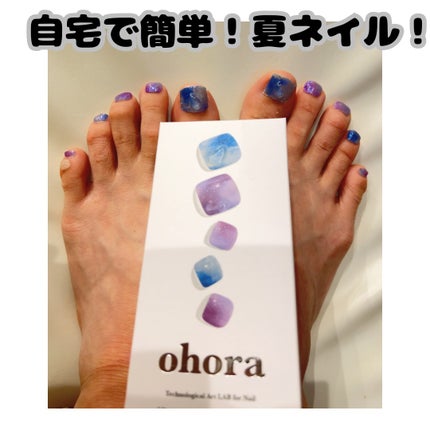 eitooo25 on LIPS 「おうちで簡単にネイルサロン級の夏ネイル💅♡ohora(オホーラ..」(1枚目)