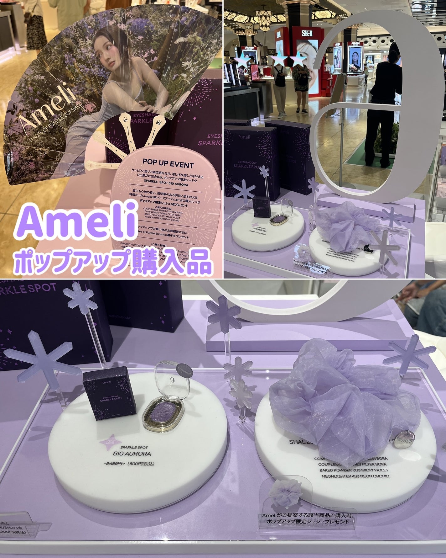 BACKED POWDER/Ameli/プレストパウダーを使ったクチコミ(1枚目)