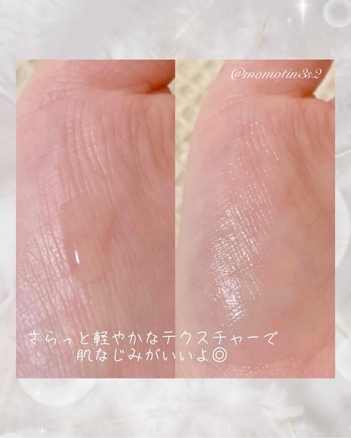 CICAビタミンCセラム/Meebak/美容液を使ったクチコミ（3枚目）