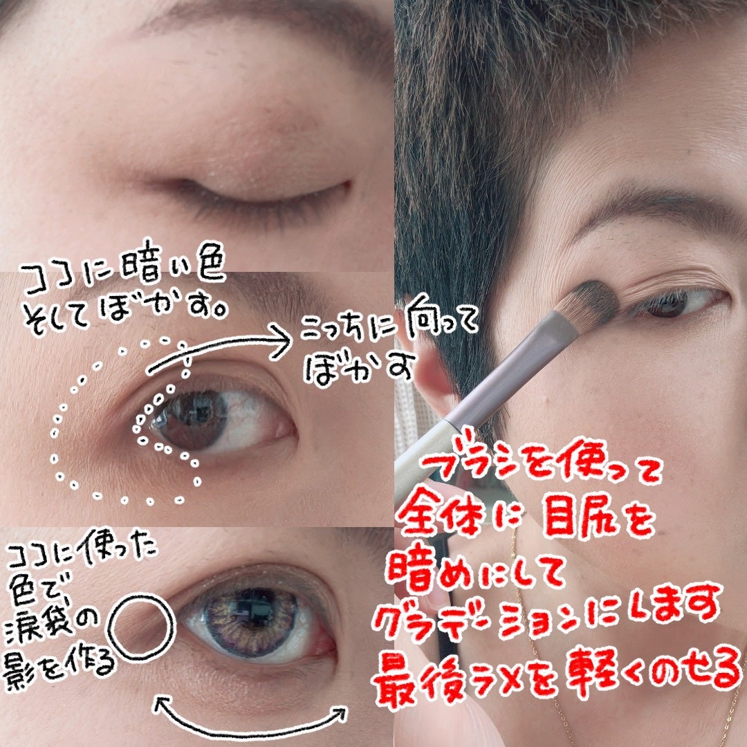 ユアースキンドレストーンアップベース/COSNORI/化粧下地を使ったクチコミ(4枚目)