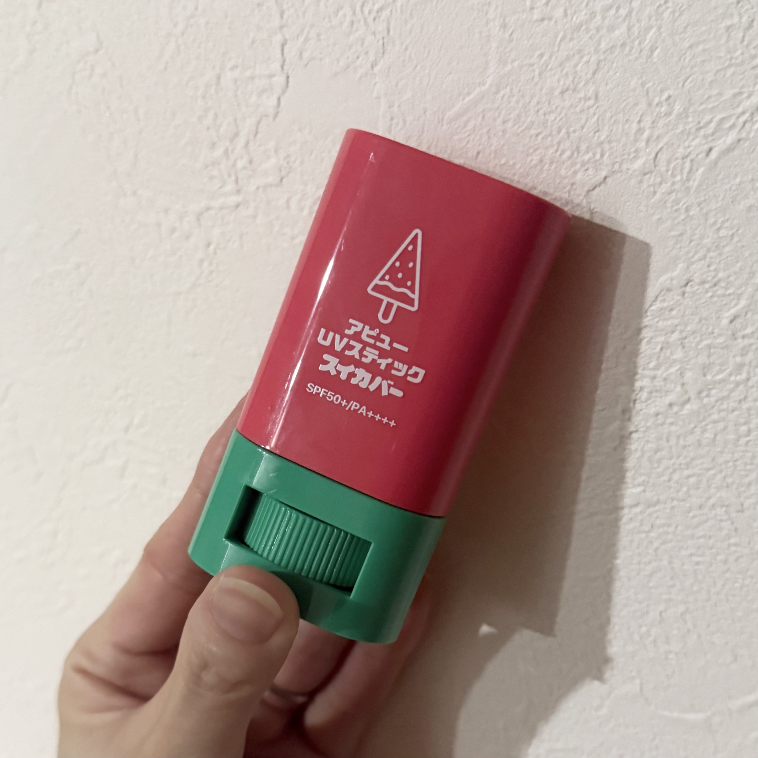 アピュー ジューシーパン UVスティック(スイカバー/メロンバー) スイカバー/A’pieu/日焼け止めスティックを使ったクチコミ（1枚目）